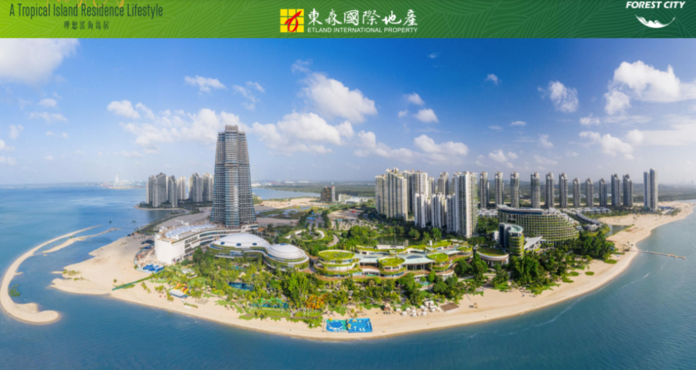 馬來西亞柔佛工業地