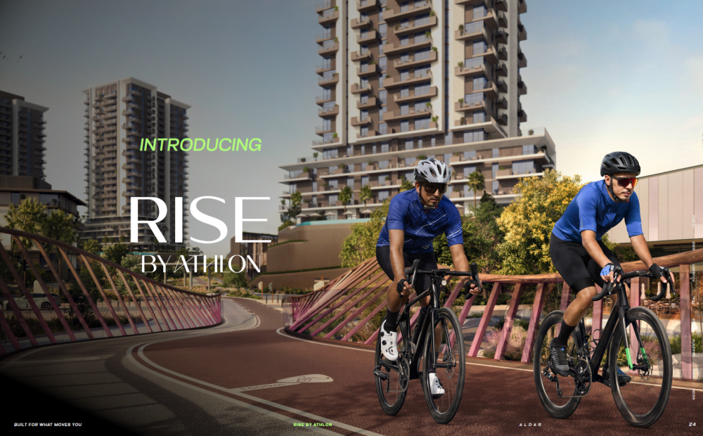 杜拜 Aldar【亞斯隆 Rise by Athlon 運動公寓 - Magneta】