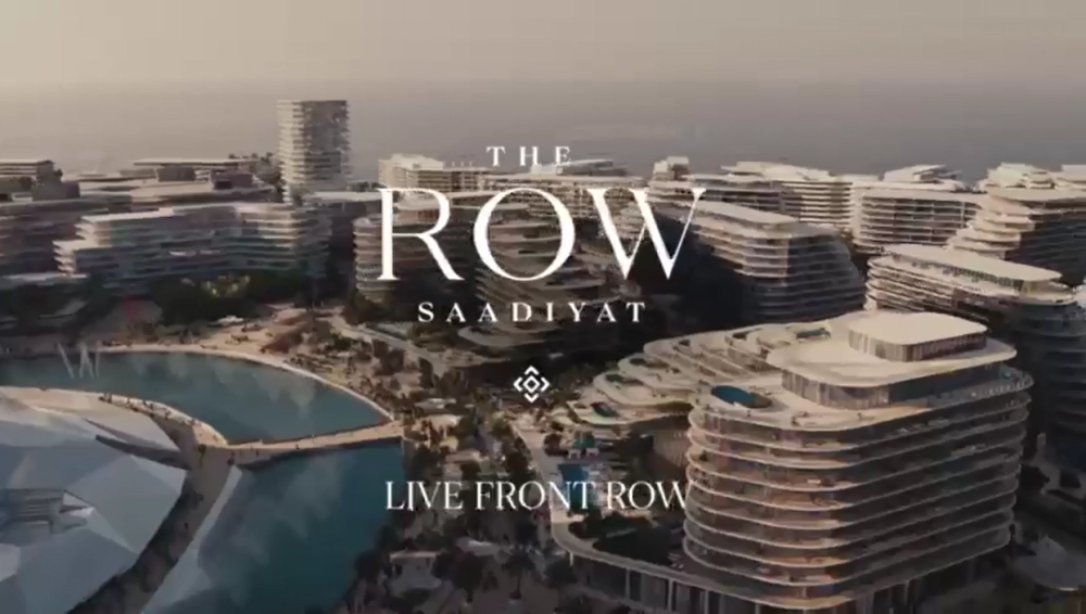 阿布達比 Aldar【The ROW Saadiyat 薩迪亞特行館】