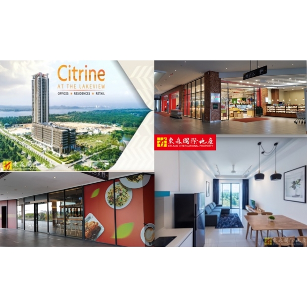 南馬柔佛 依斯干達特區【CITINRE 雙威黃水晶廈】